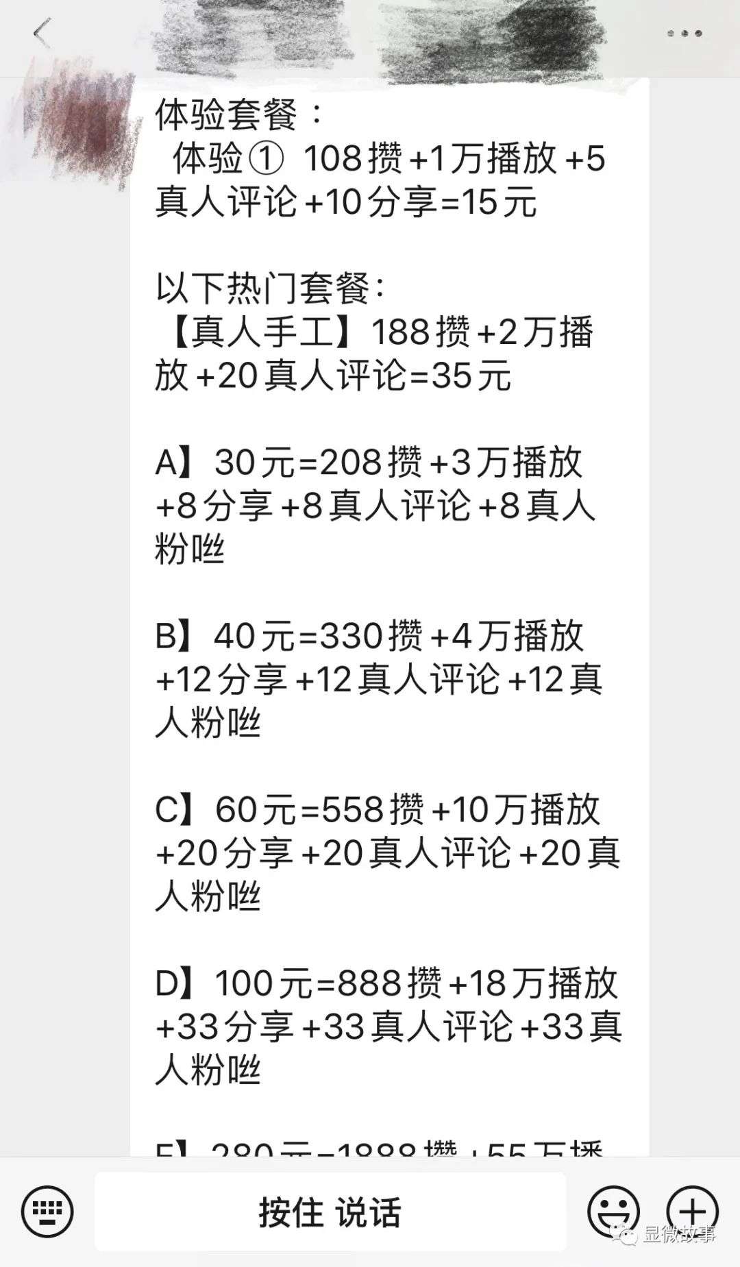 FTX突然面临安全漏洞，丢失金额高达202万美元